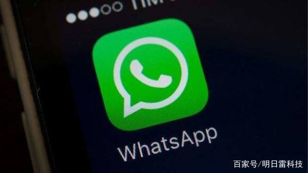 whatsapp到中国能用吗