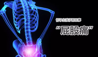 刚怀孕屁多正常吗