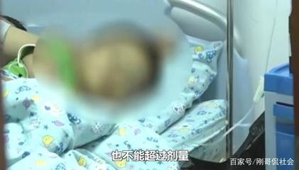 高烧是怎么回事