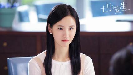 女主名字大全