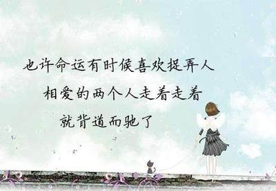 心情失落怎么度过