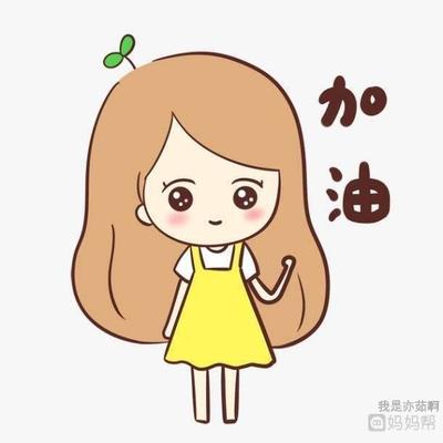 怀孕真的有讲究缘分吗