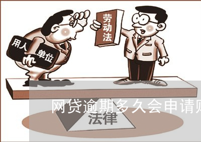 公务卡可以贷款吗