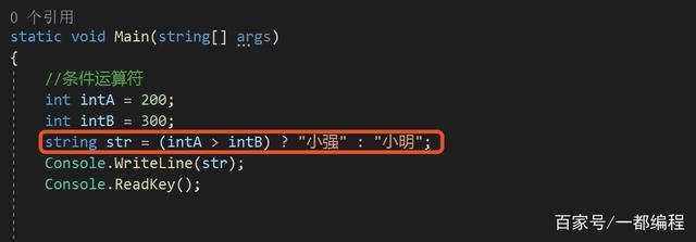 int string区别