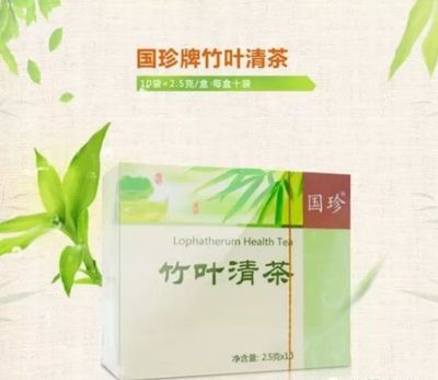 国珍竹叶青茶的功效与作用