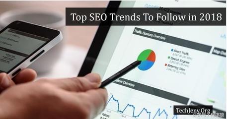 2018年SEO趋势分析