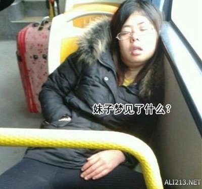 梦见吃自己的屎