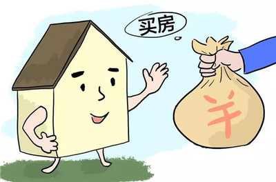 银行怎么办理贷款