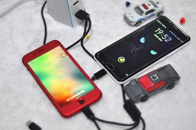 手机充电模块是什么