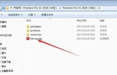 AD为什么加不进去库文件