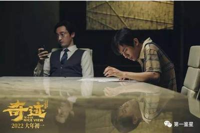 老年妇女子宫下垂怎么治疗
