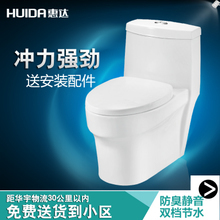 马桶防臭器