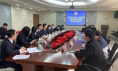 法律职业共同体