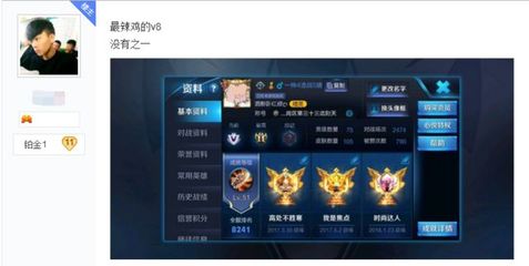 开运综合官方入口特色功能界面