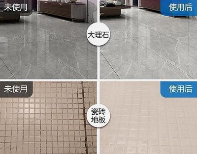 怎么拖瓷砖地板拖得干净