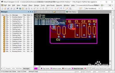 为什么pcb不采用自动布线