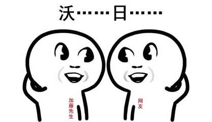 什么是打火包
