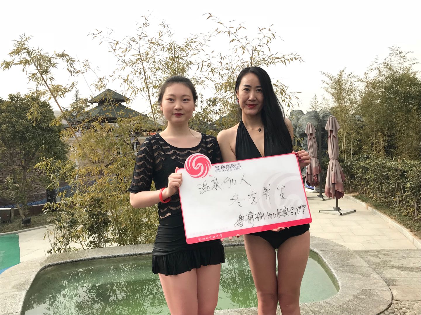 郯城人怎么样