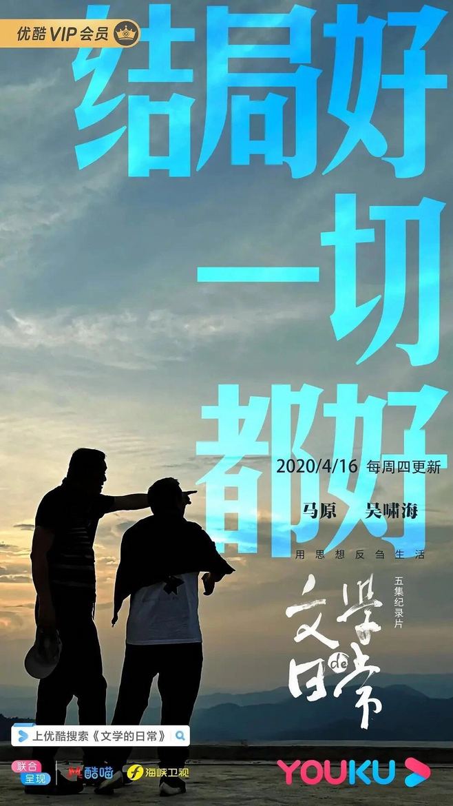 资讯配图