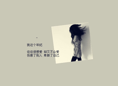 海的网名