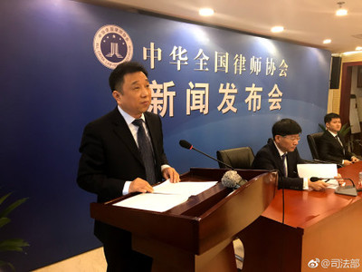全国刑事律师