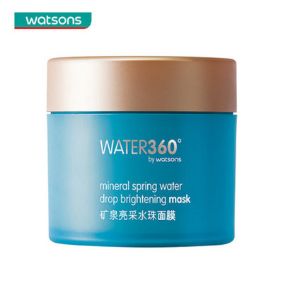 矿泉亮采水珠面膜功效