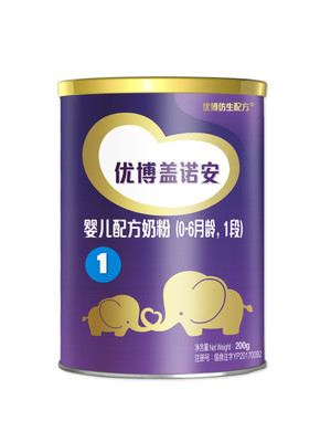 优博奶粉哪个系列最好