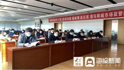 聊城网络建设服务