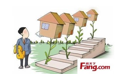 买2手房怎么贷款