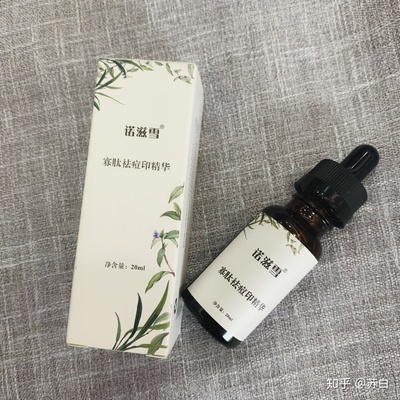 有什么祛痘印的好方法