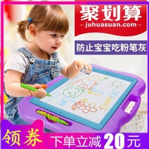 宝宝吃了粉笔怎么办