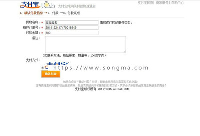 公司起名系统