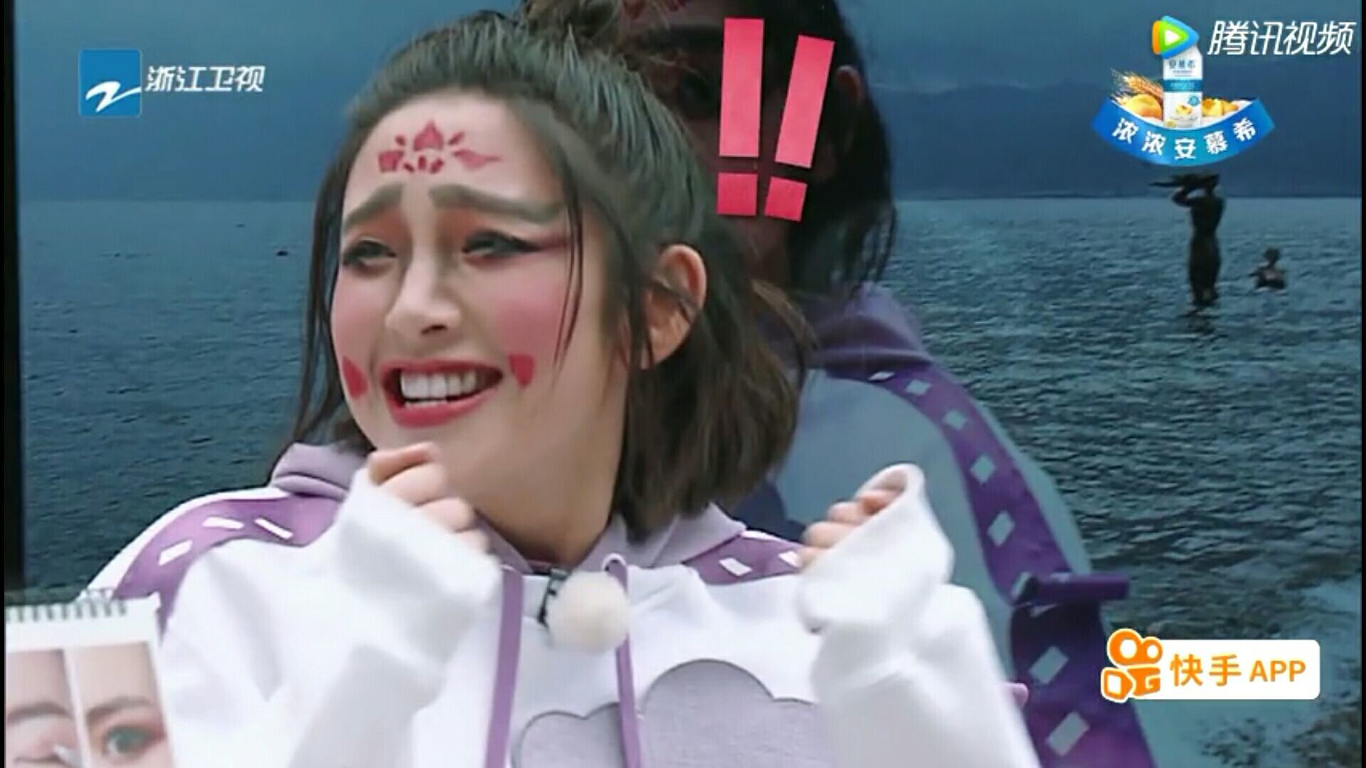 奔跑吧兄弟第五季化妆是哪一期