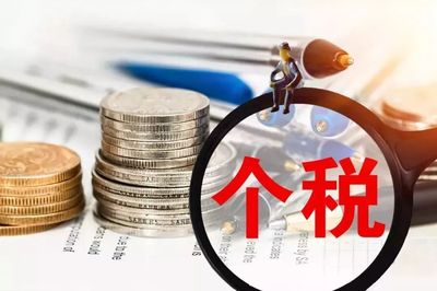 大病贷款