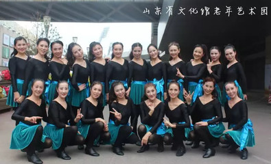 艺术团名字大全
