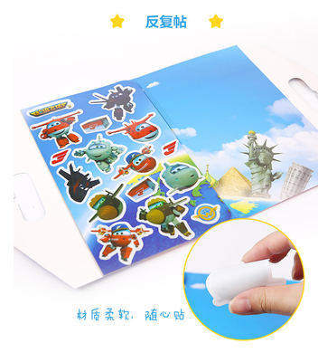 瘦腿针是永久性的吗