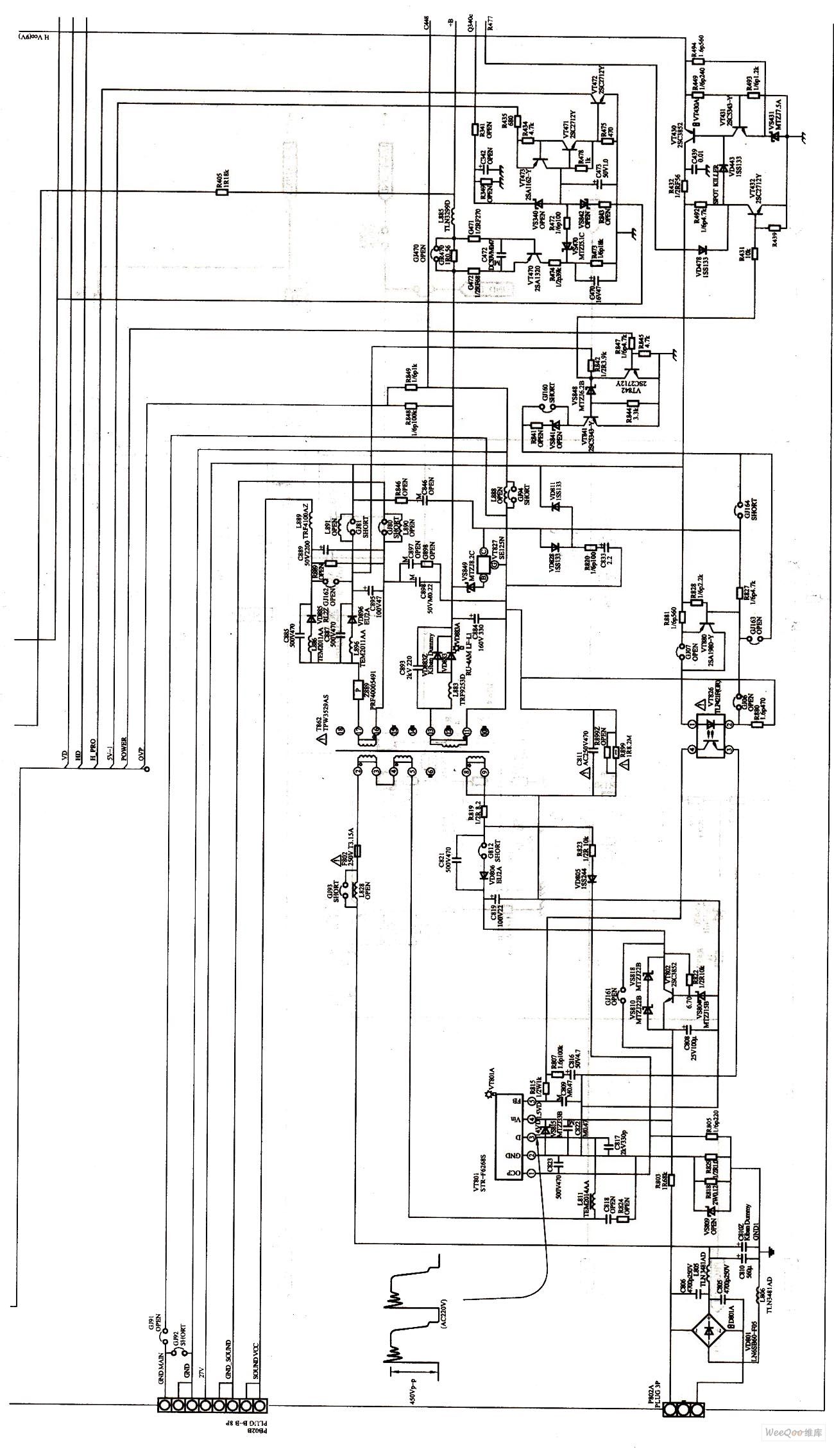 电视机遥控器是什么原理