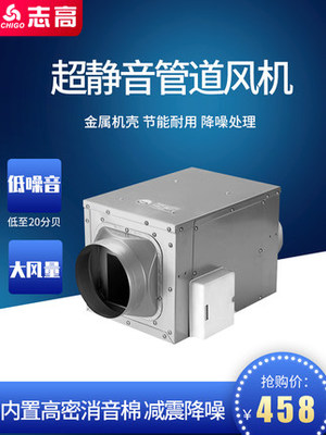 商用厨房排气处理方案