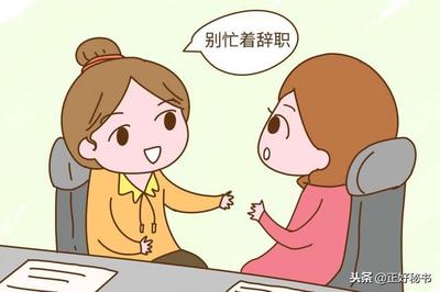 挂靠单位交社保犯法吗