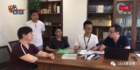 浙江丰国律师事务所