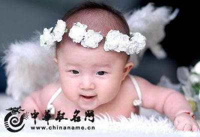 给宝宝起名大全