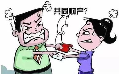婚姻的说法