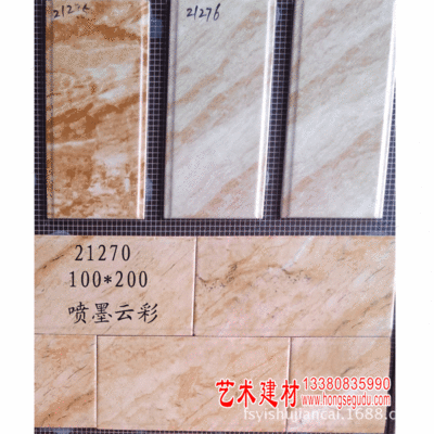 佛山陶瓷外墙砖图片