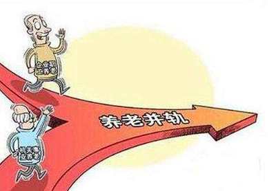 公务员退休返聘规定