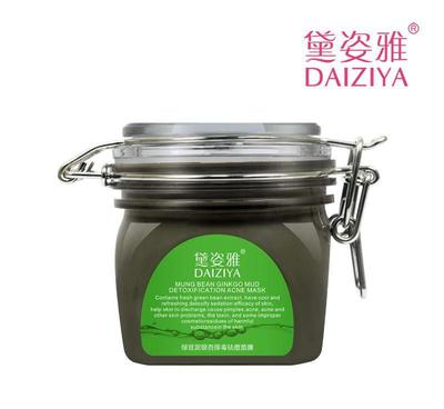 绿豆面膜可以祛痘吗
