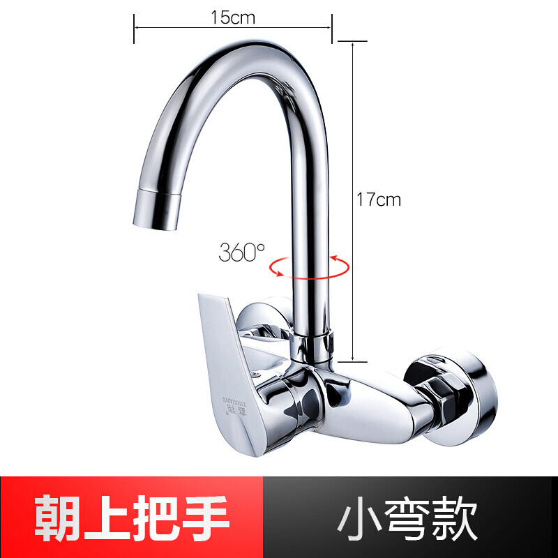 厨房水槽混水阀的价