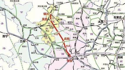 沈阳到兰州高铁