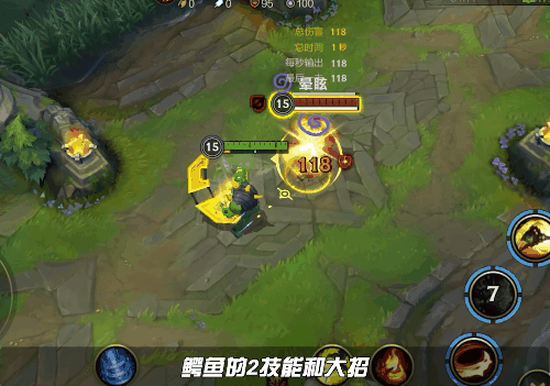 猴子打野怎么玩