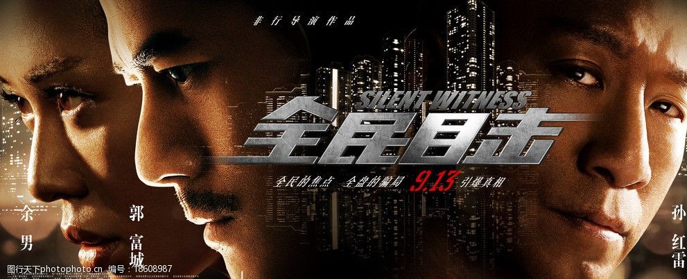 吃瓜每日必吃