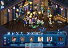qq夜店之王手机版插件下载